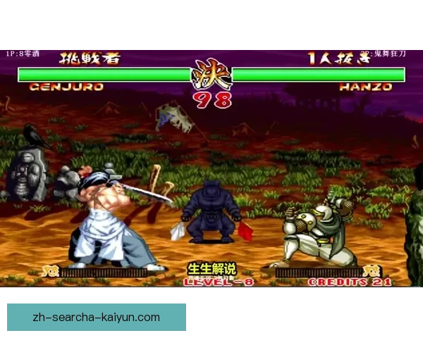 程逸府力克查特拉卡恩迎来精彩胜利 揭秘关键时刻背后的精彩战术