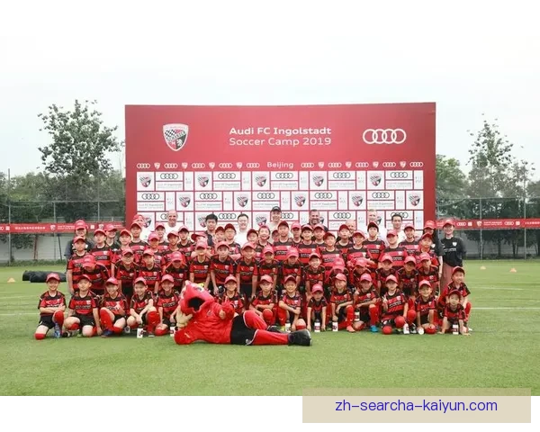 因戈尔施塔特惜败亚琛未能翻盘 1-2落败无缘晋级